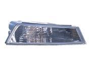 Replacement Depo 327-1601R-US Passenger Side Signal Light For 09-10 Acura TL Replacement Depo 327-1601R-US Passenger Side Signal Light For 09-10 Acura TL