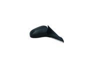 Replacement TYC 5210941 Passenger Side Black Power Mirror For 2015 Toyota Camry Replacement TYC 5210941 Passenger Side Black Power Mirror For 2015 Toyota Camry