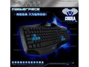 NEW E 3LUE Cobra AK47 II Multimedia Ergonomic Professional Usb Gaming Keyboard