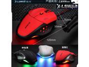 NEW 8D X LSWAB L9 Lions PC Optical Usb Pro Gaming Mouse 6Buttons CS CF WOW RAZER Mice RED