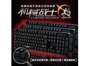 Ajazz Cyborg Soldier Backlight Ergonomic Usb Gaming Keyboard Blue Purple Red LED