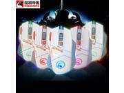 Magicware X8 8D 7 Buttons Ergonomic Usb Wired Optical Gaming Mouse WOW LOL MMO