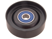 1996 Nissan Sentra ( GA16DE ) - Engine Timing Idler Pulley - Fits Body: B14X ( USA ) 1996 Nissan Sentra ( GA16DE ) - Engine Timing Idler Pulley - Fits Body: B14X ( USA )