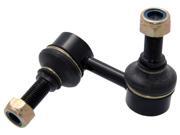 2008 Nissan Pathfinder ( VQ40DE ) - Suspension Integral Link - Fits Body: R51 ( USA ) 2008 Nissan Pathfinder ( VQ40DE ) - Suspension Integral Link - Fits Body: R51 ( USA )