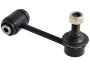 2010 Lexus GS450h ( 2GRFSE ) - Suspension Integral Link - Fits Body: GWS191 ( CAN ) 2010 Lexus GS450h ( 2GRFSE ) - Suspension Integral Link - Fits Body: GWS191 ( CAN )