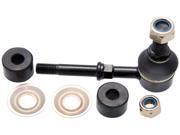 1995 Nissan Pickup ( KA24E ) - Suspension Integral Link - Fits Body: D21U ( CAN ) 1995 Nissan Pickup ( KA24E ) - Suspension Integral Link - Fits Body: D21U ( CAN )