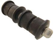 1997 Honda Accord ( F22B1 ) - Suspension Integral Link - Fits Body: CD5 ( CAN ) 1997 Honda Accord ( F22B1 ) - Suspension Integral Link - Fits Body: CD5 ( CAN )