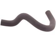 1988 Suzuki Samurai - Radiator Coolant Hose 1 Year Warranty 1988 Suzuki Samurai - Radiator Coolant Hose 1 Year Warranty