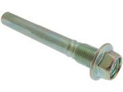 2005 Mitsubishi Montero - Disc Brake Caliper Guide Pin 2005 Mitsubishi Montero - Disc Brake Caliper Guide Pin