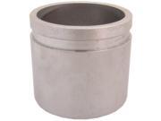 1995 Hyundai Elantra - Disc Brake Caliper Piston 1995 Hyundai Elantra - Disc Brake Caliper Piston