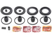 1990 Nissan Pathfinder ( VG30E ) - Disc Brake Caliper Repair Kit - Fits Body: WD21 ( CAN ) 1990 Nissan Pathfinder ( VG30E ) - Disc Brake Caliper Repair Kit - Fits Body: WD21 ( CAN )