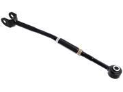 2010 Toyota Camry ( 2GRFE ) - Lateral Link - Fits Body: GSV40 ( USA ) 2010 Toyota Camry ( 2GRFE ) - Lateral Link - Fits Body: GSV40 ( USA )