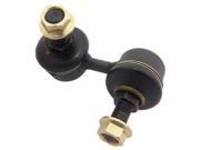 Front Right Stabilizer Link Sway Bar Link Febest 0423 505 OEM MB808076 4056A013