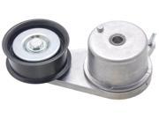 2004 Nissan 350Z - Belt Tensioner Assembly 1 Year Warranty 2004 Nissan 350Z - Belt Tensioner Assembly 1 Year Warranty