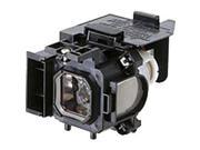 Ushio VT80LP for Canon Projector LV LP27