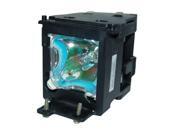 Panasonic ET-LAE500 Projection Replacement Generic Lamp with Housing. Panasonic ET-LAE500 Projection Replacement Generic Lamp with Housing.
