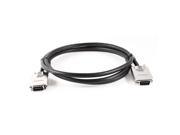2m 6.5ft SAS 4X SFF 8470 to SAS 4X SFF 8470 Infinibrand Connection Cable Cord