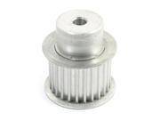 8mm Bore 25 Teeth Silver Tone Aluminum Alloy Timing Pulley for 27mm Width Belt