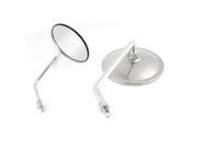 Unique Bargains 2 Pcs Silver Tone Thread Mounted Motorcycle Side Rearview Mirrors