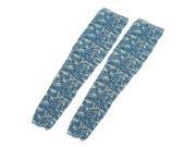 Unique Bargains 1 Pair Summer Stretchy Unisex UV Sun Protection Tattoo Arm Sleeves Blue Beige