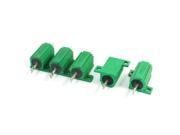 5PCS Green 62 Ohm 25Watt 5% Aluminum Housed Wirewound Resistors