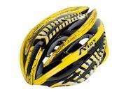 Yellow Black Stripe Pattern Adjustable Bicycle Bike Skateboard Helmet With Visor