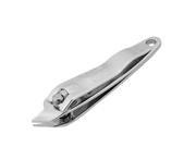 Unique Bargains 7mm Cutting Width Silver Tone Nail Clippers Trimmer Cutter Tool