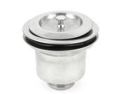5.1 Dia Stainless Steel Basket Sink Strainer Drain Kit w Cover for Kitchen
