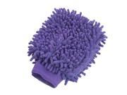 Vehicle Cleaning Tool Purple Elastic Cuff Double Side Mitt Glove