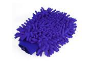 Unique Bargains Car Vehicle Cleaning Soft Microfiber Chenille Washing Mitten Glove Blue