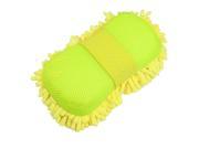 Durable Practical 8 Shaped Microfiber Chenille Car Wash Sponge w Elastic Hand Strap Yellow