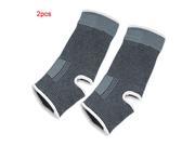 Unique Bargains Athletic Sports Ankle Brace Support Protector for Basketball Tennis