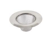 Bathroom Round Design Silver Tone Stainless Steel Basin Sink Drainer