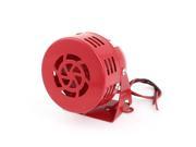 Unique Bargains Industrial Electric Red Fire Alarm Warning Mini Siren Buzzer DC 24V MS 190