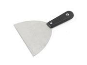 Cleaning Tool Black Plastic Handle Metal Blade Putty Scraper 7.8 Long