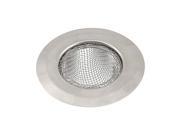 Home Washbasin 2.8 Dia Floor Cover Drainer Water Sink Strainer