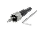 Silver Tone HSS 5mm Twist Drilling Bit 15mm Cutter Tool Hole Saw Hex Wrench