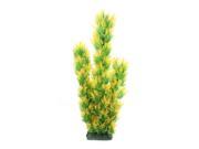 Unique Bargains 60cm High Aquascaping Green Yellow Plastic Plant for Fish Tank