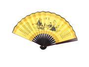 Unique Bargains Foldable Literal Diagrams Decor Rosewood Handle Chinese Folding Fan