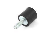 Unique Bargains M6 Male Female Anti Vibration Rubber Mounts Isolators 20mm x 20mm