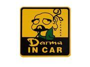 Unique Bargains Darma in Car Car Auto Safety Warning Sticker Yellow Blk