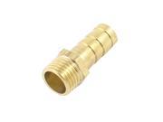 Unique Bargains Gold Tone Brass 10mm Fuel Gas Hose Barb 1 4 PT Male Threaded Coupling Fitting