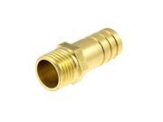 Unique Bargains Brass 1 4 PT Threaded 13mm Air Gas Hose Barb Fitting Coupler Adapter
