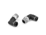 Unique Bargains 2 x 1 4PT Thread to 6mm Pipe Dia Right Angle Connector Quick Release Fittings