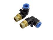 Unique Bargains 2 x PT1 4 Thread to 8mm One Touch Right Angle Joint Pneumatic Quick Adapter