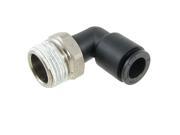 Unique Bargains Pneumatic Elbow 3 5 Thread to 5 16 One Touch Connector Quick Fitting