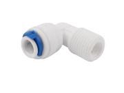 Plastic Water Dispenser 1 4 BSP Male Thread Two Way Quick Adapter