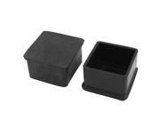Unique Bargains Household Squared Black Rubber Furniture Table Foot Leg Covers 36mm High 2 Pcs