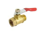 Unique Bargains Compression Fitting Thread Forged Brass Gas Ball Valve