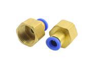 Unique Bargains Air Compressor 1 4PT Thread 8mm Push in Tube Quick Fitting Joint Adapter 2PCS